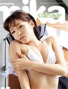 lx4d slot online ◇ Amy Lahir pada 21 Oktober 2006 (18 Heisei), dari Prefektur Gunma
